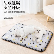 Pet Electric Blanket Heating Mat Dogs Waterproof Electric Heating Mat Cat Dog Heating Mat Cat Litter Kitty Small Heating Mat Pet Supplies