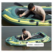 Rafting boat Thickened extra thick Motorboat Portable boat Fishing boat Kayak Inflatable boat Rubber boat Hovercraft Hard bottom