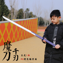 Assassin 567 Magic Knife one thousand Blades Purple Awakening Edition Plastic Children Toys Wood Five 67 Night Light Weapons Big 1 m