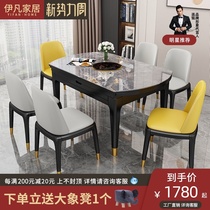  Italian light luxury bright light rock plate telescopic dining table Induction cooker size apartment folding round dining table and chair combination dining table