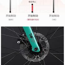SAVA Sava Road Bike Carbon Fiber 22-speed Hydraulic Disc Brake Ultra Light Transmission Men's and Women's Bend Racing