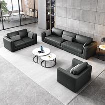 Office sofas business minimalist modern Italian style Genuine Leather Office Sofa reception Tea Table Composition Suit