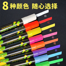 Fluorescent small blackboard Billboard special pen led electronic color light panel 6mm luminous Mark writing pen erasable