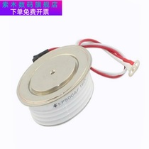 Thyristor thyristor convex KP500A1600VKP200A300A800A1000A1500A2000A2500