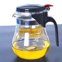 High-grade heat-resistant glass floating cup teapot tea set full filtration removable tea ceremony Tea Tea Cup