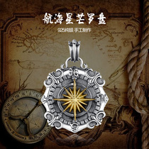 Jian Zhen nautical star compass pendant handmade mens necklace sterling silver tide hip hop personality anchor domineering sweater chain