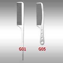Iron Comb Hair Salon Hair Dresser Professional Haircut Comb Hair Stylist Apple Comb Flat Head Man Stainless Steel Comb Pointed Tail Comb