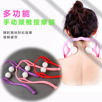 Plastic cervical spine manual massage multifunctional neck pain artifact neck clip kneading clip neck star model
