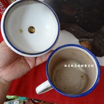 Old enamel cup big tea tank 1977 Shenyang station industrial science Daqing souvenir folk collection nostalgic ornaments