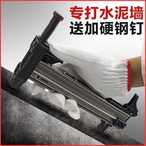 Slot Nailing Gun Plumber Fixed Nailing Artifact Manual Steel Nailing Gun Woodworking Tools Cement Wall Nailing Steel Gun