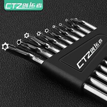 Star-shaped plum screwdriver with hexagonal rice hollow screwdriver t6t8t9t10t15t20t25t27t7 with hole