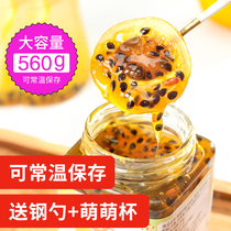 seein 560g lemon passion fruit drink honey grapefruit tea make water to drink sauce brewing drink canned