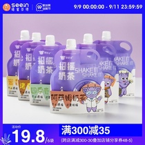 seein) Net red pop hand shake milk tea 52g * 6 bags Assam shake milk tea brewing drink