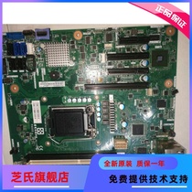 IBM x3100M3 49Y7257 X3100 M4 49Y7257 X3100 M5 00MW275 motherboard
