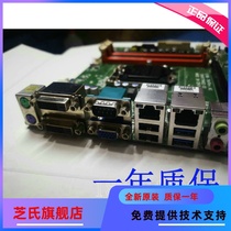 Explosion Xinyanhua AIMB-784 AIMB-784G2 REV A1 1150 Industrial Control Machine Research China Main Board Industrial Control