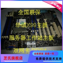 Asus motherboard Z10PA-U8 Z10PA-U8 10G-2S Z10PC-D8 10G-2S X99 Asus