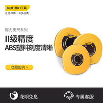 Del Tape 50 m Tape Measure Engineering Measurement Soft Ruler 10 m 30 m 30 M 100m Steel Tape Measure Building Hand Ruler