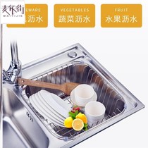 Kitchen washing dish basin dishes chopsticks storage box drain basin sink tableware storage basket
