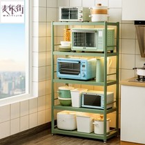 Kitchen shelf floor multi-layer storage rack household stainless steel pot oven microwave shelf storage cabinet