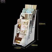 Desktop four layer A6 acrylic display stand single page brochure rack color page frame 4 grid three fold page data rack
