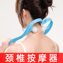 Cervical massager Manual roller kneading clip Neck shoulder and neck instrument Lumbar cervical clamp multi-functional household artifact