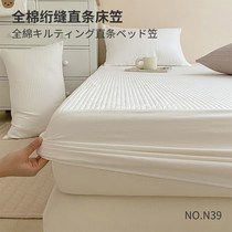 New N39 No printed laminated cotton bunk quilted thickened bed cover anti-dust bed Benign Pint Cushion Protective Cover
