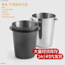 Italian coffee machine handle powder picker Coffee smelling cup matching appliances Stainless steel coffee powder picker d2