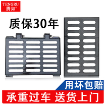 Ductile iron manhole cover rectangular drainage ditch cover kitchen sewer trench rainwater grate Canal stainless steel