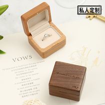 High-grade solid wood ring box wedding proposal diamond ring box wedding ceremony for ring single ring ring box custom lettering
