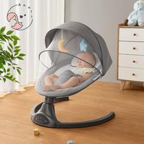 Cocking artifacts baby rocking chair baby sleeping in chair with baby baby baby baby baby rocks cradle cradle