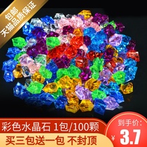 Gardening decoration crystal stone fish tank landscaping simulation ice block color stone hydroponic vase color stone block crystal beads