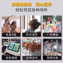 Wireless Bluetooth Speaker Low Sound Cannon Home Hand Sound Square Dance Big Volume Volume Collection Announzer Outdoor K Song