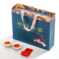 Xishui Qimen Tea Black Tea 2021 New Tea Authentic Anhui Qimen Original Premium Gift Box Gift