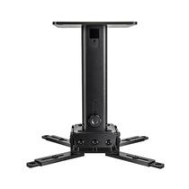Projection bracket hanger projector hanger aluminum alloy ceiling hanger Wall hanger projector support frame