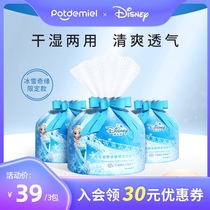 Po Dumei baby cotton towel hand mouth fart special baby thick thick dry and wet dual use extraction type neonatal non-wet wipes