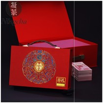 Wedding gift box with hand gift gift gift candy empty box large wedding box Chinese style small suitcase gift packaging