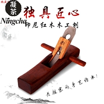 Manual planing Planer planing knife manual push planing DIY carpenter tool set