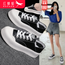 Red dragonfly white shoes womens summer 2021 summer new all-match breathable stepping foot two wear thick-soled casual cookie shoes