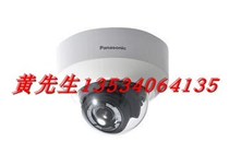 Licensed Panasonic Z-SHP5330LH HD infrared network wide dynamic hemisphere national joint guarantee