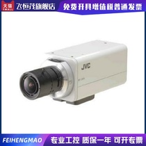 Original licensed JVC TK-C9200EC color HD network camera gun surveillance camera