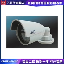 TK-T8100EC-JVC Waterproof all-in-one machine TK-T8100EC Jieweishi infrared surveillance camera