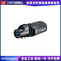 Samsung color HD gun camera Samsung SCB-1001P new launch