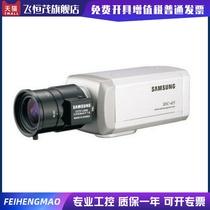 Original gun camera SDC-415PA cash on delivery