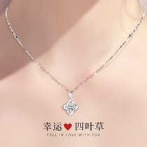 Lao Fengxiang and Pt999 platinum necklace womens single diamond four-leaf clover platinum diamond pendant birthday gift for girlfriend