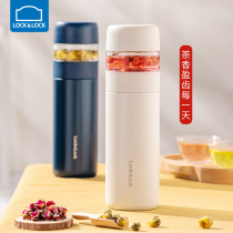 Music buckle tea water separation cup thermos cup tea cup stainless steel insulation Cup female male custom flagship store