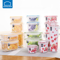  Lock and lock fresh-keeping box Plastic lock lunch box Lunch box PP material fruit sealed storage box Large size