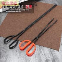 Fire pliers handmade kitchen flat head long handle household thickened old-fashioned long iron clip long fire pliers clip carbon fire industry