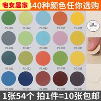 Round break three in one subscription furniture self-adhesive mount hole porous milk white warm white concealed wood sticker