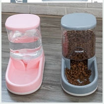 Dog Feeder Dog Bowl Cat Bowl Cat Bowl Dog Food Bowl Dog Food Bowl Dog Food Bowl Dog Food Bowl