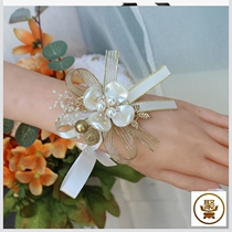 Bridesmaid wrist flower Sister group hand flower beautiful rhinestone Korean forest department small fresh wedding wedding bracelet